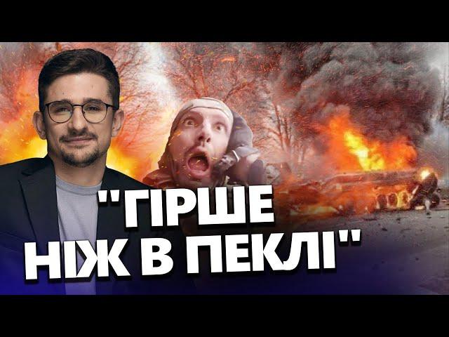 Російська армія: злочини, травми, дезертирство / Огляд за 2 роки війни ️| НАКІ @MackNack