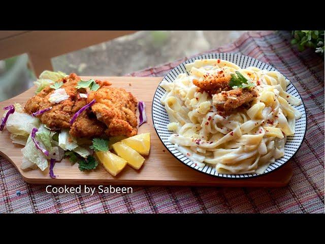 Fettuccine Alfredo with Chicken Schnitzel | Cooked by Sabeen