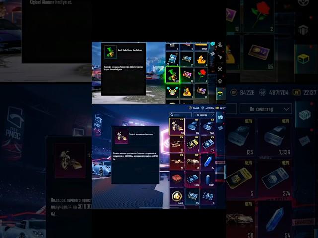 KNYAZ VS PP BATTLE #knyaz #pp #battle #vs #shorts