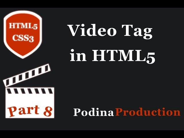 HTML5 video player | HTML5 CSS3 Tutorials (Part 8)