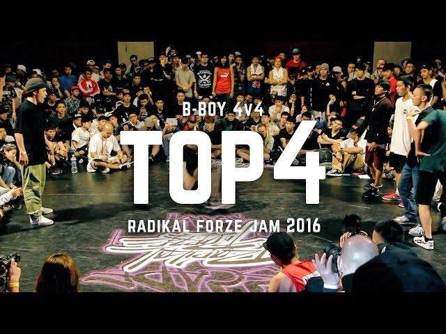 Dead Stock vs SAS Crew | Top4 | 4v4 B-Boy | RF Jam 2016 | RPProductions