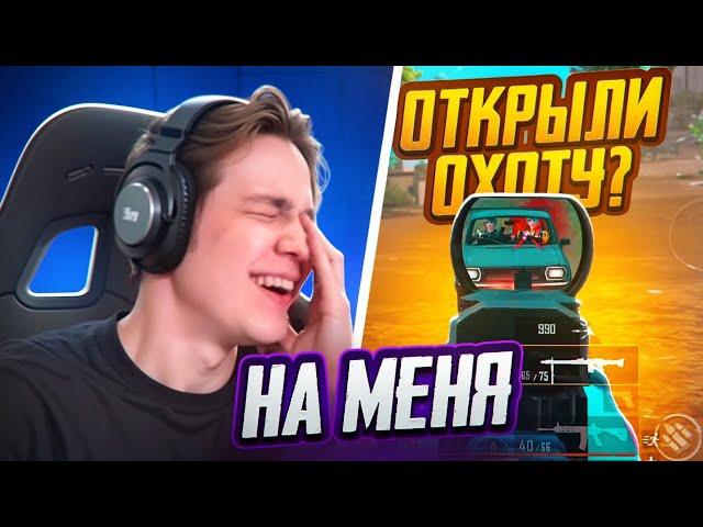 Это️ НЕРЕАЛЬНЫЕ МОМЕНТЫ СО СТРИМОВ  PUBG MOBILE HIGHLIGHTS