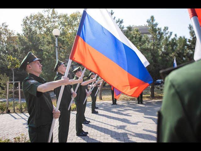 В Анапе отметили День Российского флага