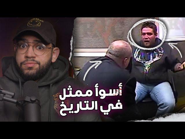 لحظة إدراكه أن المحققين يعرفون السر الذي أخفاه عن زوجته لسنوات // قضية براد ماكغري