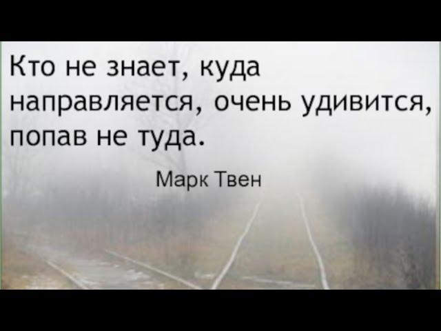 Почему мы долго не можем решить свои жизненные задачи? Причины? Пути решения...