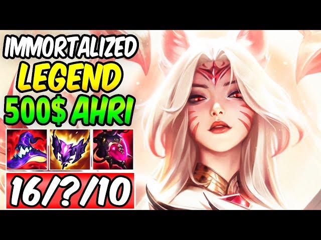 500$ AHRI SKIN GAMEPLAY - IMMORTALIZED LEGEND AHRI MID | Best AP Build & Runes | League of Legends