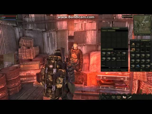 Stalker Online Сокровища Каравана...