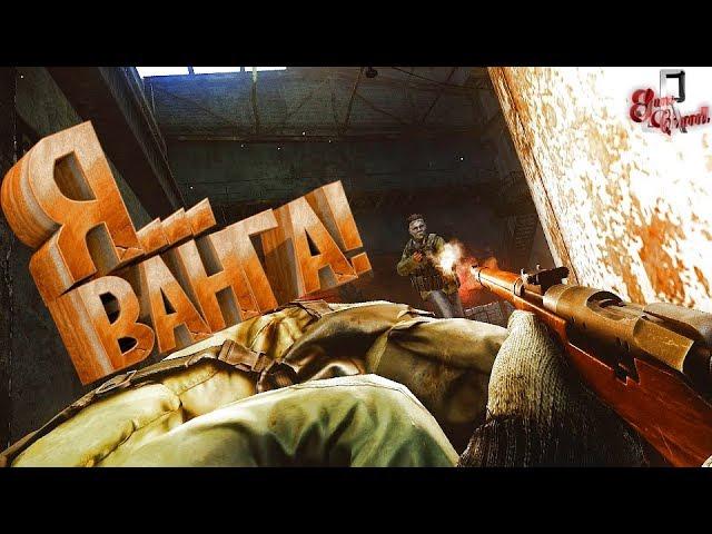 Я Ванга! ( Escape from Tarkov / PUBG / Far Cry 5 )