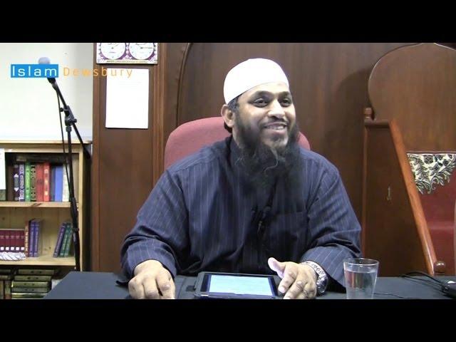Marriage Made in Heaven and a Match Made in Hell - Abu Abdullah Abbas