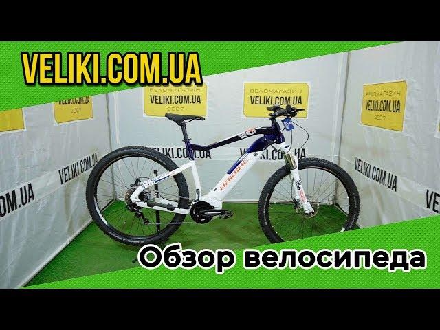 Обзор велосипеда HaiBike SDURO HardNine 5.0 (2019)