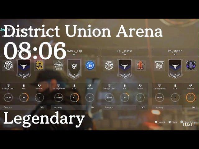 The Division 2 Speedrun - District Union Arena Legendary 8m06s - TU21.1