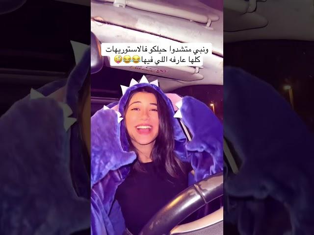 #اكسبلور #مي_ياسر #تيك_توك #tiktok #ترند