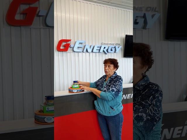 Вот победители нашей викторины! #car #подпишись #2023 #automobile #g-energy service #oil #фильтры