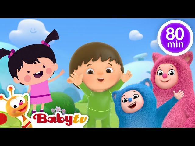 Beste kinderliedjes  | Kinderliedjes Mega Collectie  @BabyTVNL