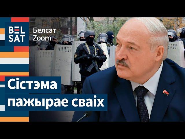  Новы ўзровень рэпрэсіяў: пераслед чыноўнікаў і блогераў / Белсат Zoom