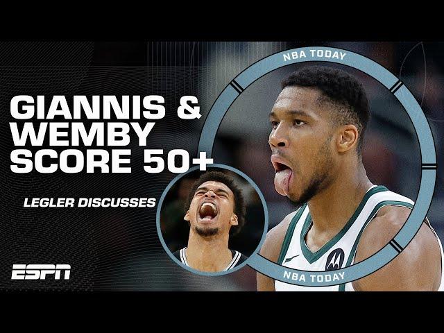 GIANNIS DROPS 59 & WEMBY DROPS 50  Tim Legler breaks down BOTH performances | NBA Today