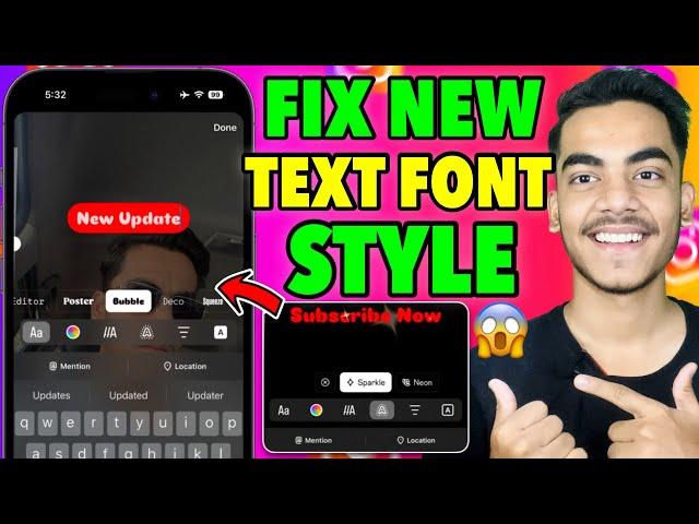 Fix Instagram New Font Style Update Not Working |Instagram Font Style |Instagram Story New Text Font