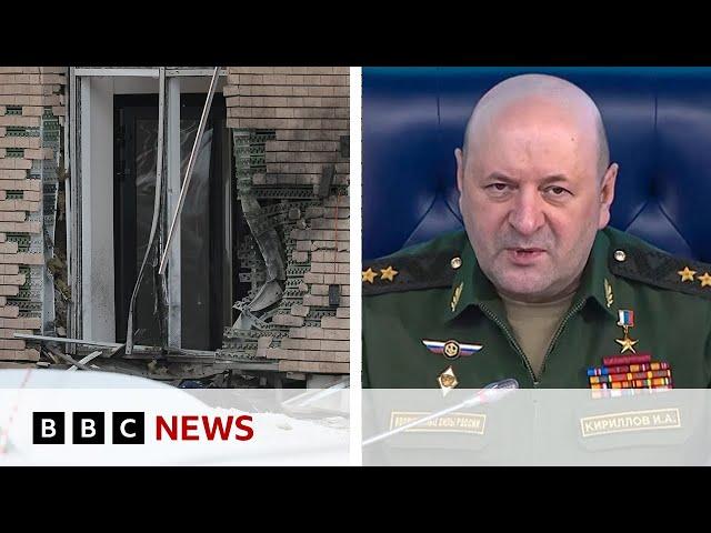 Ukraine says it killed Russian general in Moscow blast | BBC News