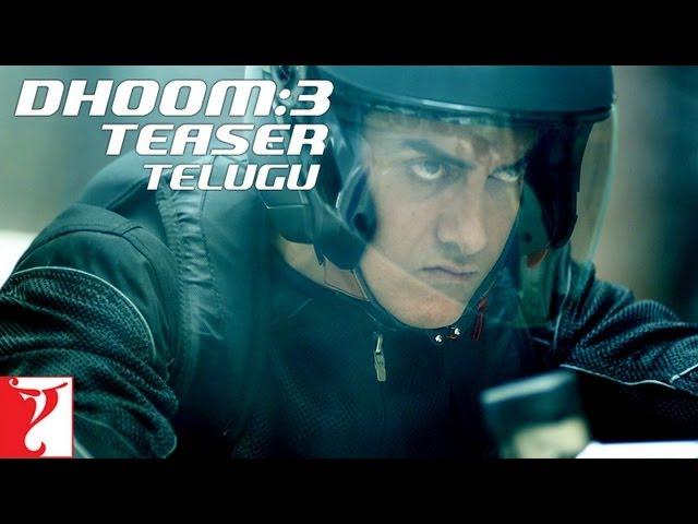 Dhoom:3 Teaser - TELUGU - Aamir Khan | Abhishek Bachchan | Katrina Kaif | Uday Chopra