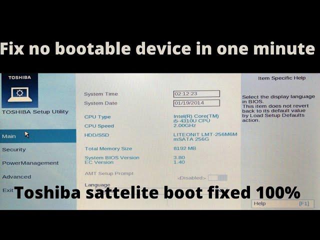 No bootable device restart system error fixed toshiba sattelite  |incrediBit|