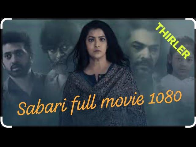 new Hindi dubbed movie sabari 2024