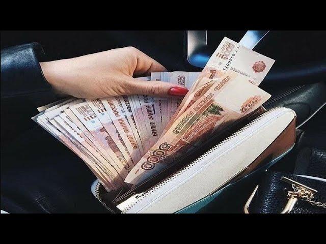 КАК ВЗЯТЬ БЕЗОТКАЗНЫЙ МИКРОЗАЙМ? ОТВЕТ ЗДЕСЬ!