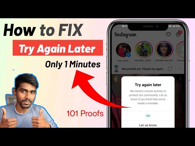 How to Fix Instagram Try again later 2024 | Instagram Error Try again later we restrict certain