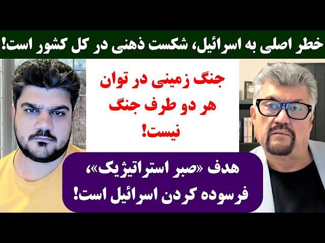 جمهوری پنجم | رزاق مامون | پامیر مأمون | 3738 | خطر اصلی به ا*****ل، شکست ذهنی در کل کشور است