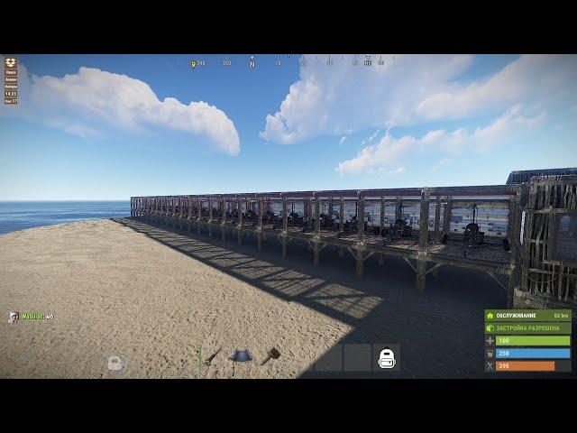 Топовый ивент на ПВЕ сервере в Rust wasilisc pve