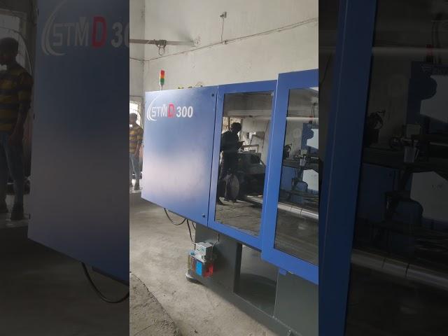 STM D 300 Ton Servo Injection molding machine ( S & T group)