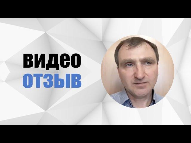 #47 Отзыв. Новичков Алексей - лечение зубов и установка цельнокерамических накладок.