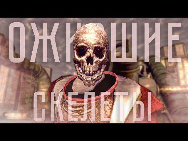 Fallout New Vegas, Y-17 Мобильный травмокостюм