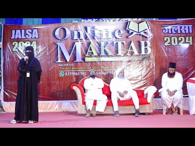 jalsa 2024. E04. by online maktab