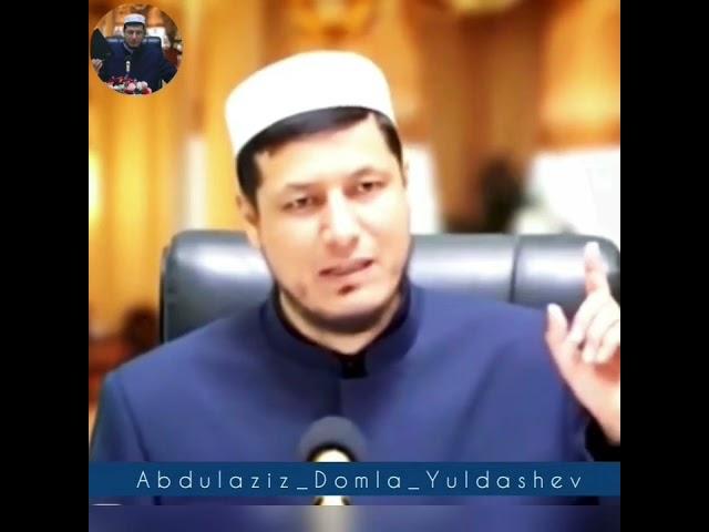 Bomdod O’qimagan Odam ~ Abdulaziz Domla | Бомдод Ўқимаган Одам ~ Абдулазиз Домла |