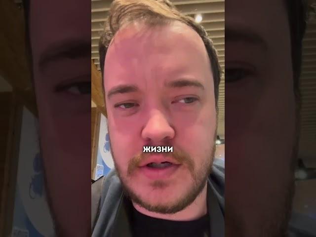 НИКОГДА НЕ УЧИСЬ ИГРАТЬ В ШАХМАТЫ