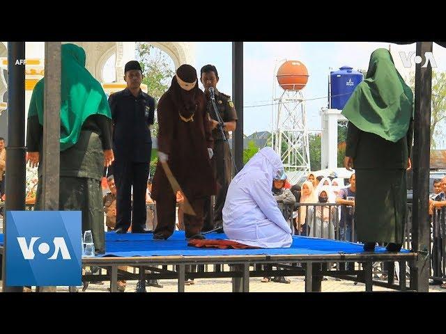 Unmarried Couple Caned in Indonesia