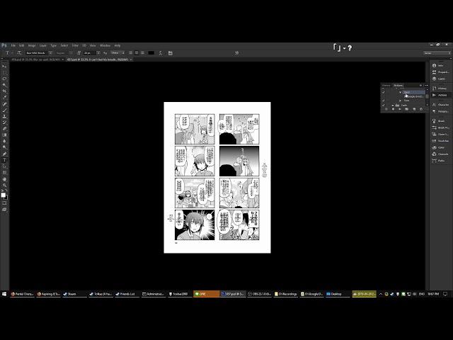 Scanlation: Automating Export to another Format from Photoshop