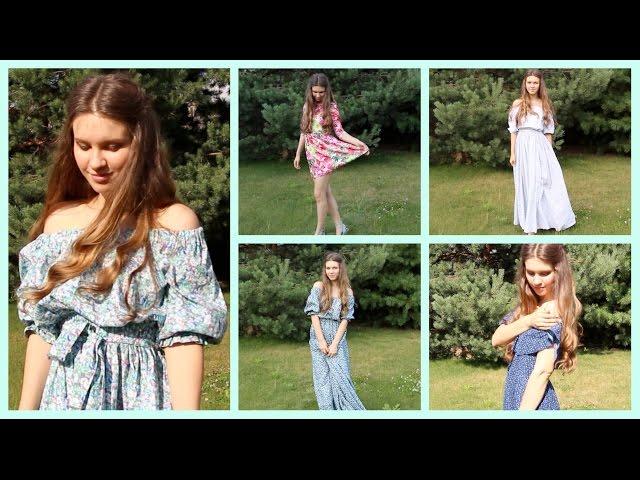  МОИ летние ПЛАТЬЯ  / SUMMER Lookbook 2014