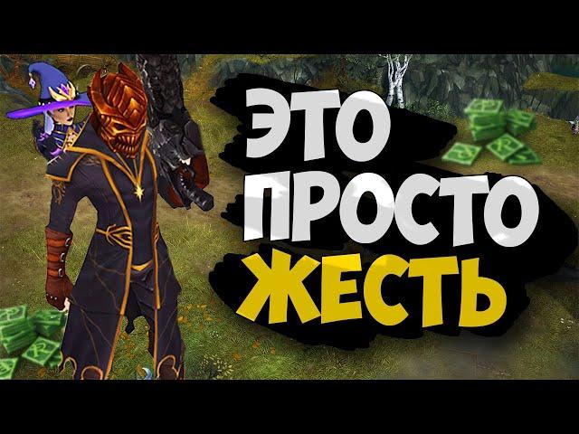 Royal quest - КАТАЛИНА новый NPC / готовимся к выходу НОВОГО сервера