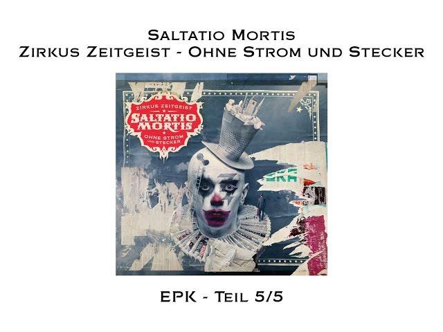 Saltatio Mortis - Maria | Erinnerung | Rattenfänger | Geradeaus - Ohne Strom und Stecker