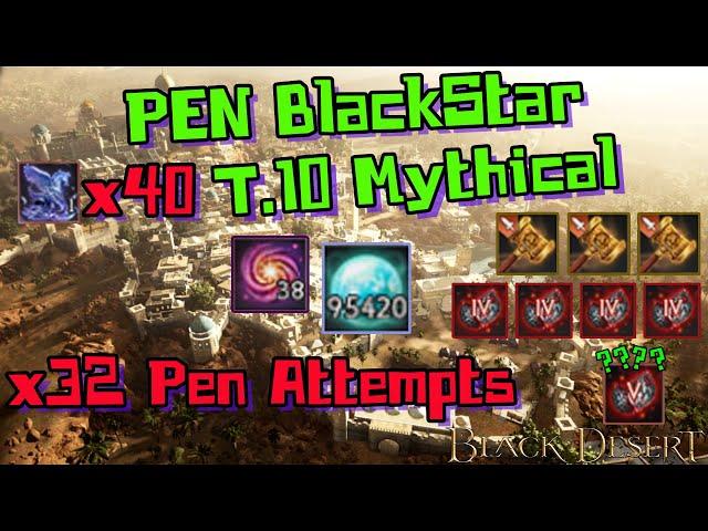 BDO - |  T10 Horse (x40) | PEN BlackStar (x32) | Never Lucky !!!