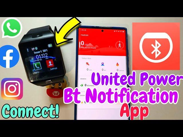 United Power Bluetooth Notification App | United power bt Notification Connect To Phone