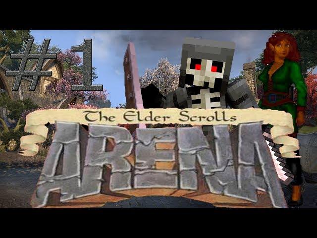 Прохождение c Дохом The Elder Scrolls Arena (Высокий Эльф, Женщина) #1 [Имперские темницы]