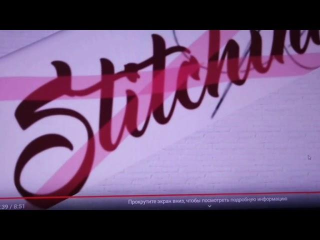 Stitchinko Стичинко и продажные блогеры - все говорят... Моё мнение.