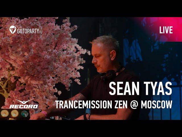 Sean Tyas @ Trancemission Дзен 2024 (Moscow by Radio Record 25.05.2024)