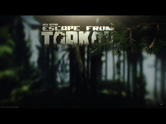 Выходы с локации: Завод. Escape From Tarkov