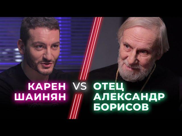 Гей VS Священник / Вылечить гомосексуальность молитвами? / НЕНАВИЖУ ТЕБЯ?