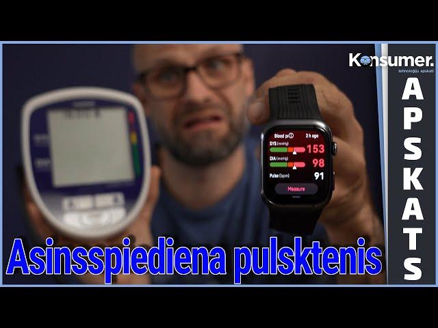 Huawei Watch D 2| Konsumer #apskats