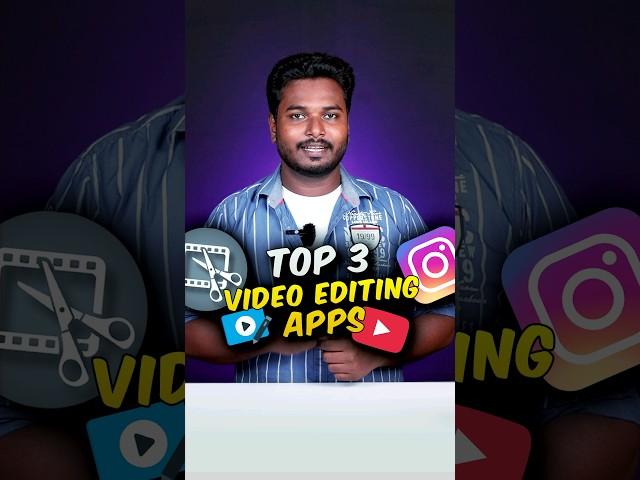 Best Video ️Editing Apps 2023 Tamil | Video Editing Apps Without Watermark  #shorts