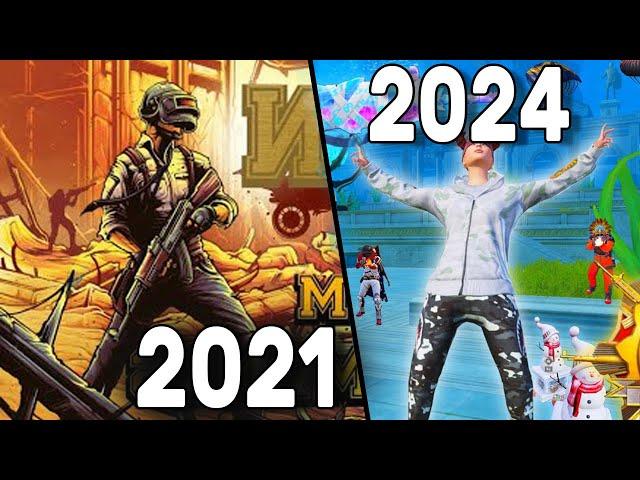 ЛУЧШИЙ ИГРОК 2021 ПРОТИВ ТОП ИГРОКА 2024